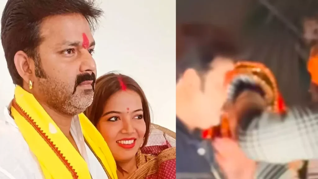 Pawan Singh Viral Video