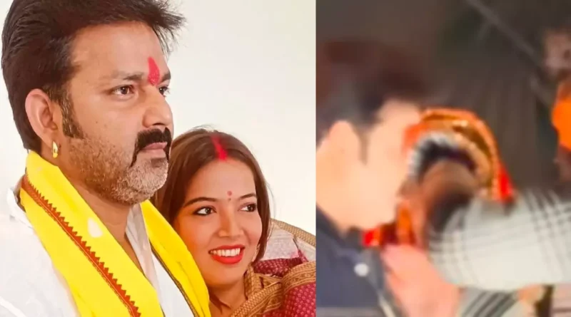 Pawan Singh Viral Video
