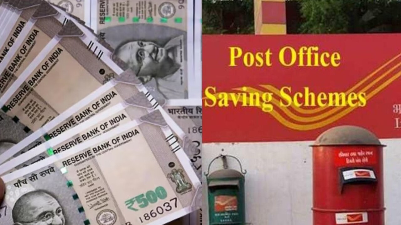 Post Office Schemes Giving More Interest Than Bank FD: Top 4 You Must Know