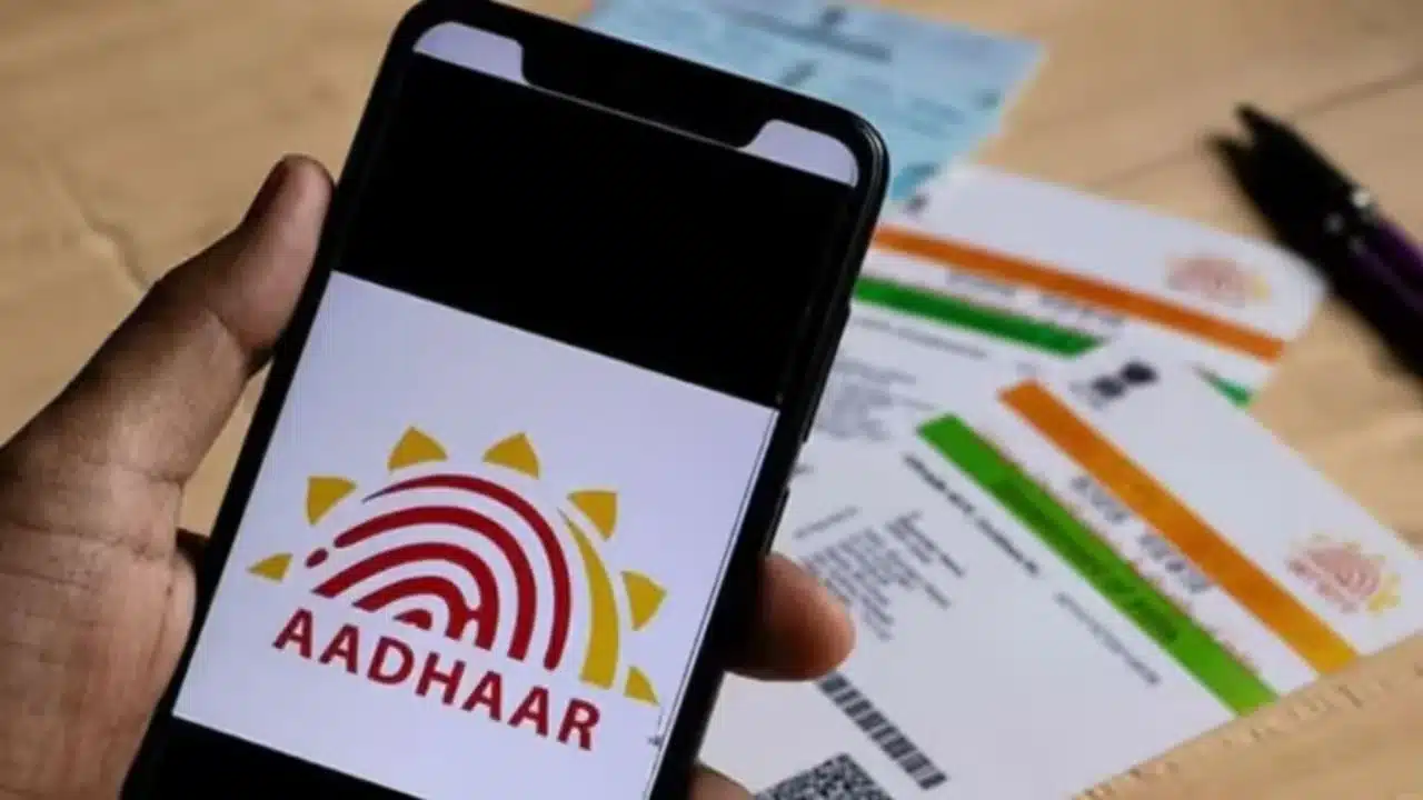 Aadhar Card KYC Update