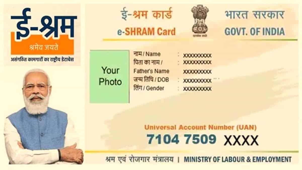 How To Instantly Check E Shram Card Payment Status Online In 2025?