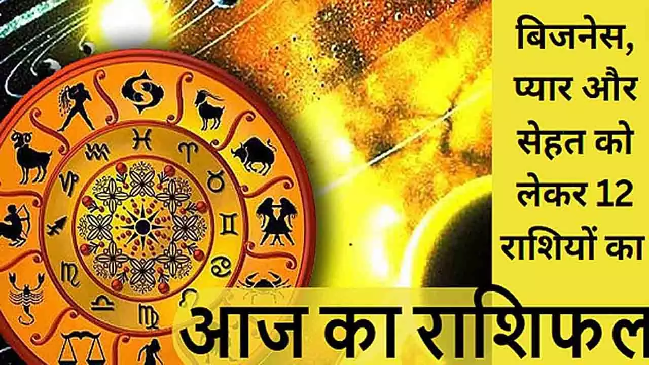 3 July  2025 Horoscope Reveals About Love, Money & Health