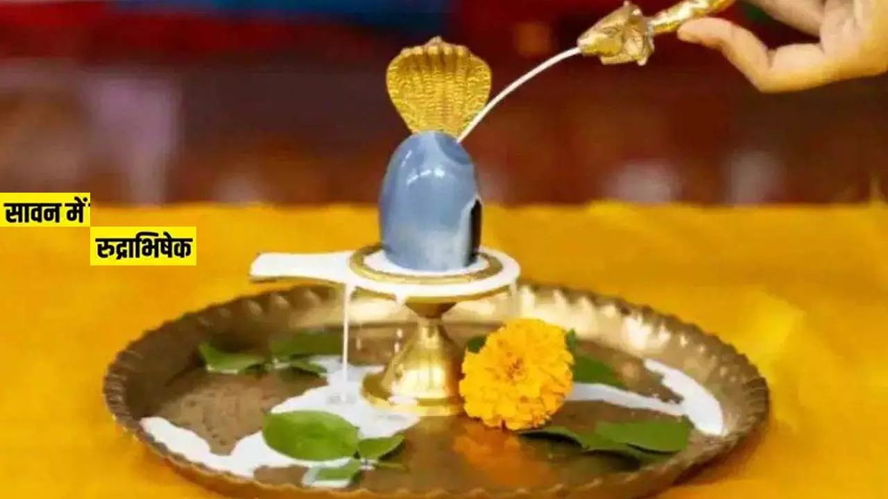 Best Days in Sawan 2025 to Do Rudrabhishek for Success & Peace